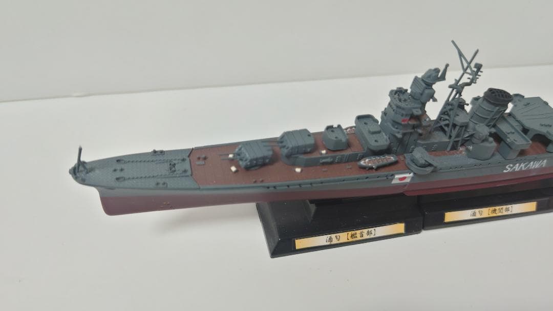 タカラ 1/700 世界の艦船 連斬模型 戦艦大和 軽巡洋艦 酒匂 ジャンク