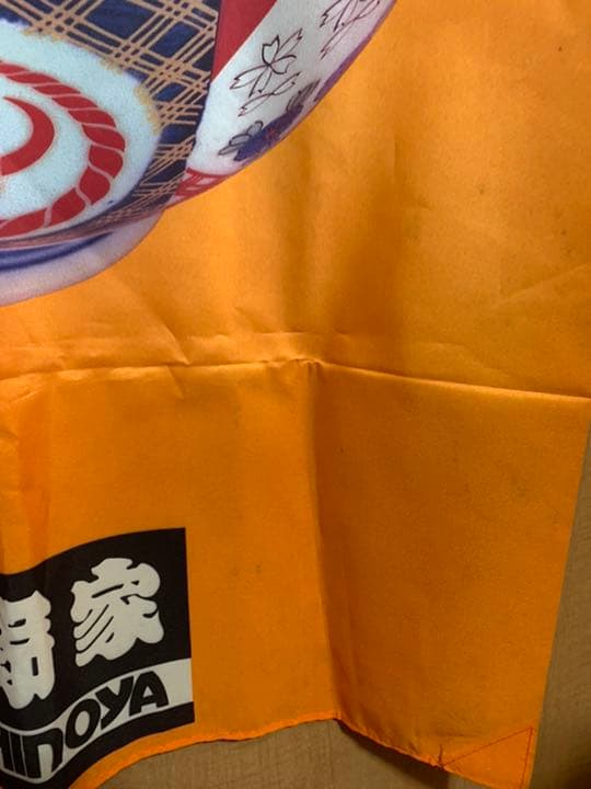 吉野家/のぼり/旗/牛丼/並盛り - メルカリ