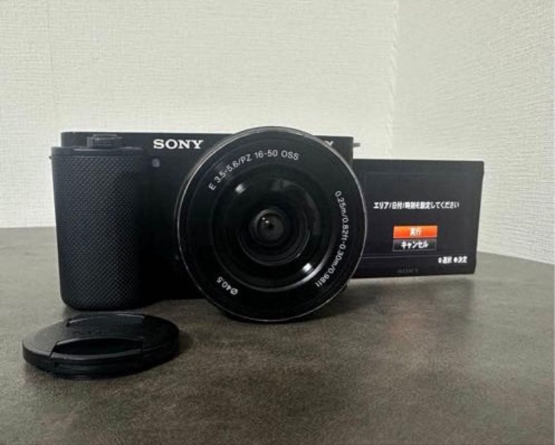 SONY ZV-E10 ソニー ズームレンズキット ブラック vlogカメラ 黒 SONY VLOGCAM ZV-E10M2X ダブルズームレンズキット [ブラック] 価格