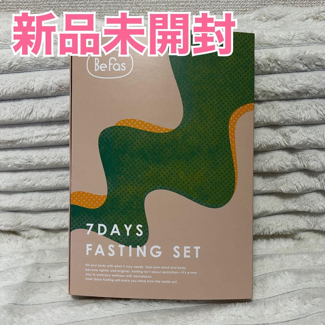 BeFas 7DAYS FASTING SET - メルカリ