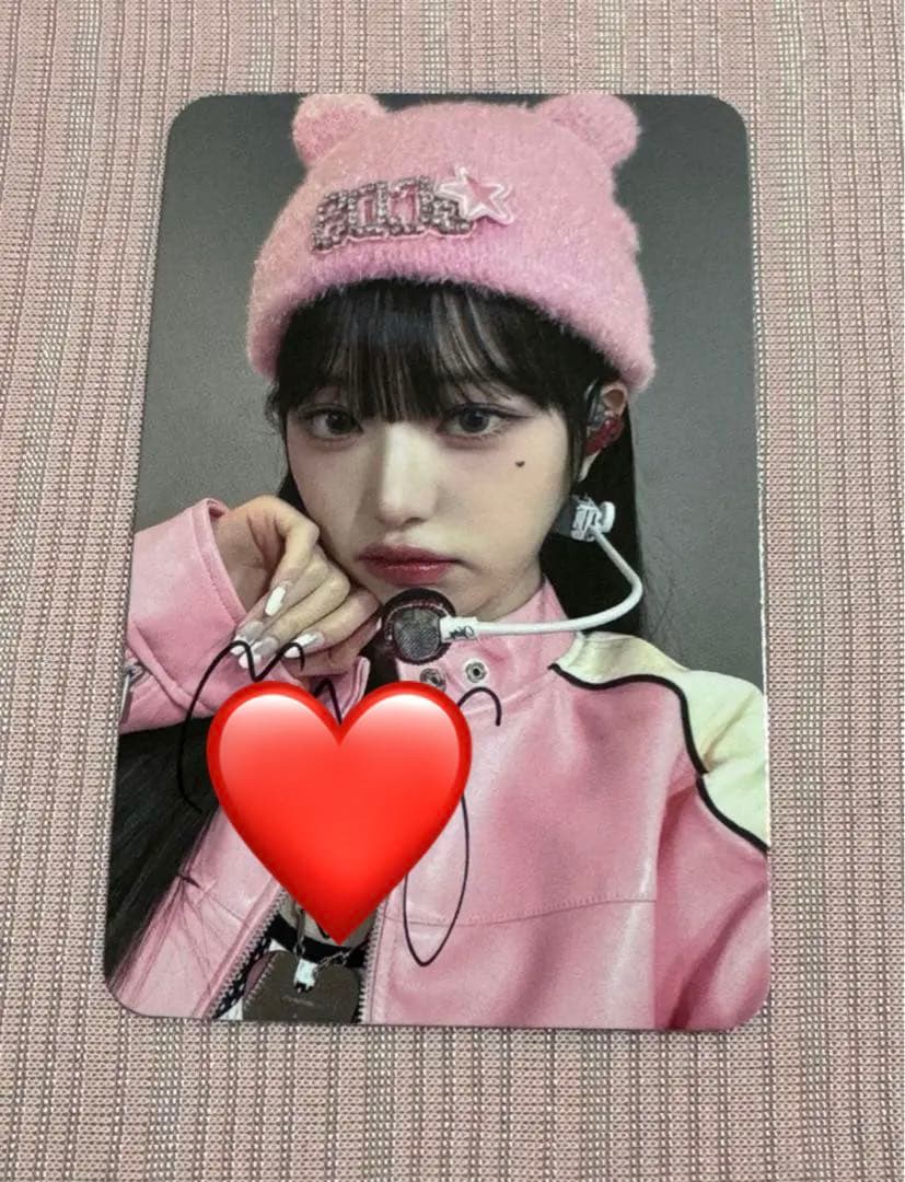 IVE MINE apple music サイン会 トレカ ウォニョン直筆サイン IVE MINE apple music サイン会 トレカ ウォニョン直筆サイン - メルカリ