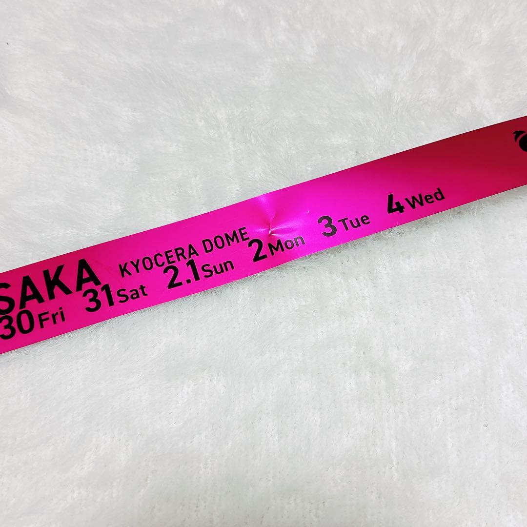 匿名配送】なにわ男子 道枝駿佑 銀テープ 銀テ ピンク 桃 フル - メルカリ