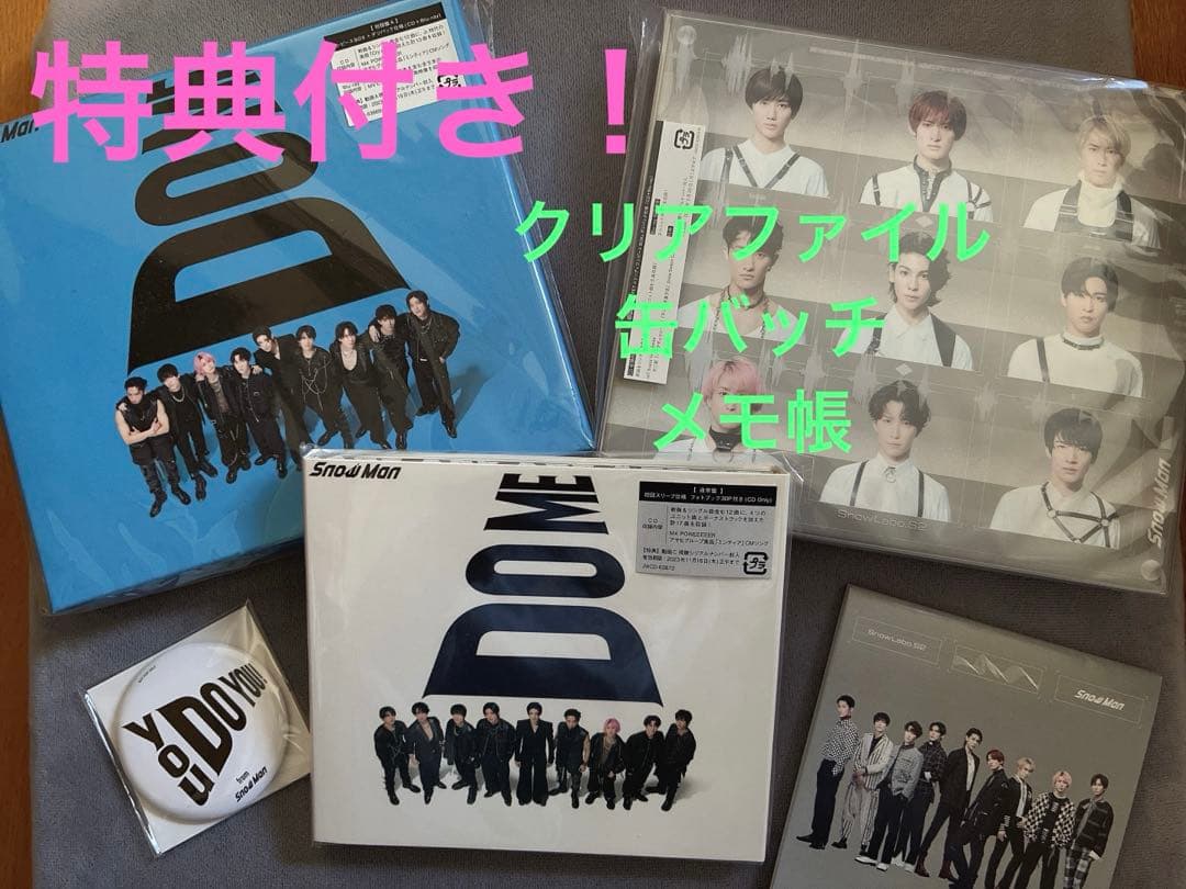 MIMI 2nd album 夜をだきしめる時。 神椿 CD