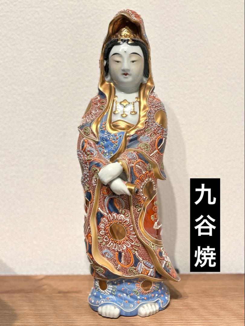 九谷焼 観音様 観音菩薩像 慈母観音 観音様置物 - メルカリ