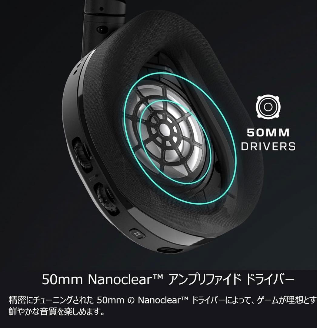 TURTLE BEACH Stealth 600 Gen 3 PC 2年保証 - メルカリ