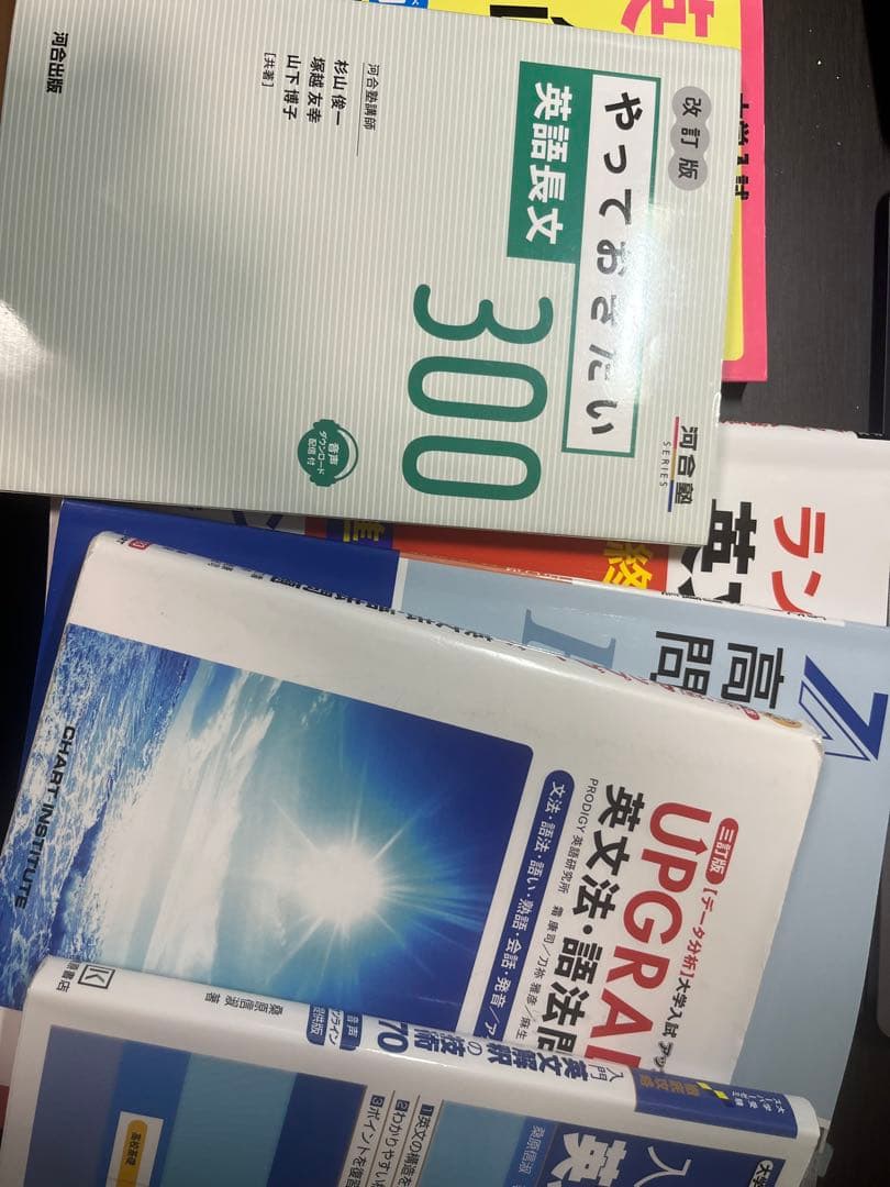 ハイキュー‼︎ 1〜19巻 極希少！！全巻初版！！ハイキュー