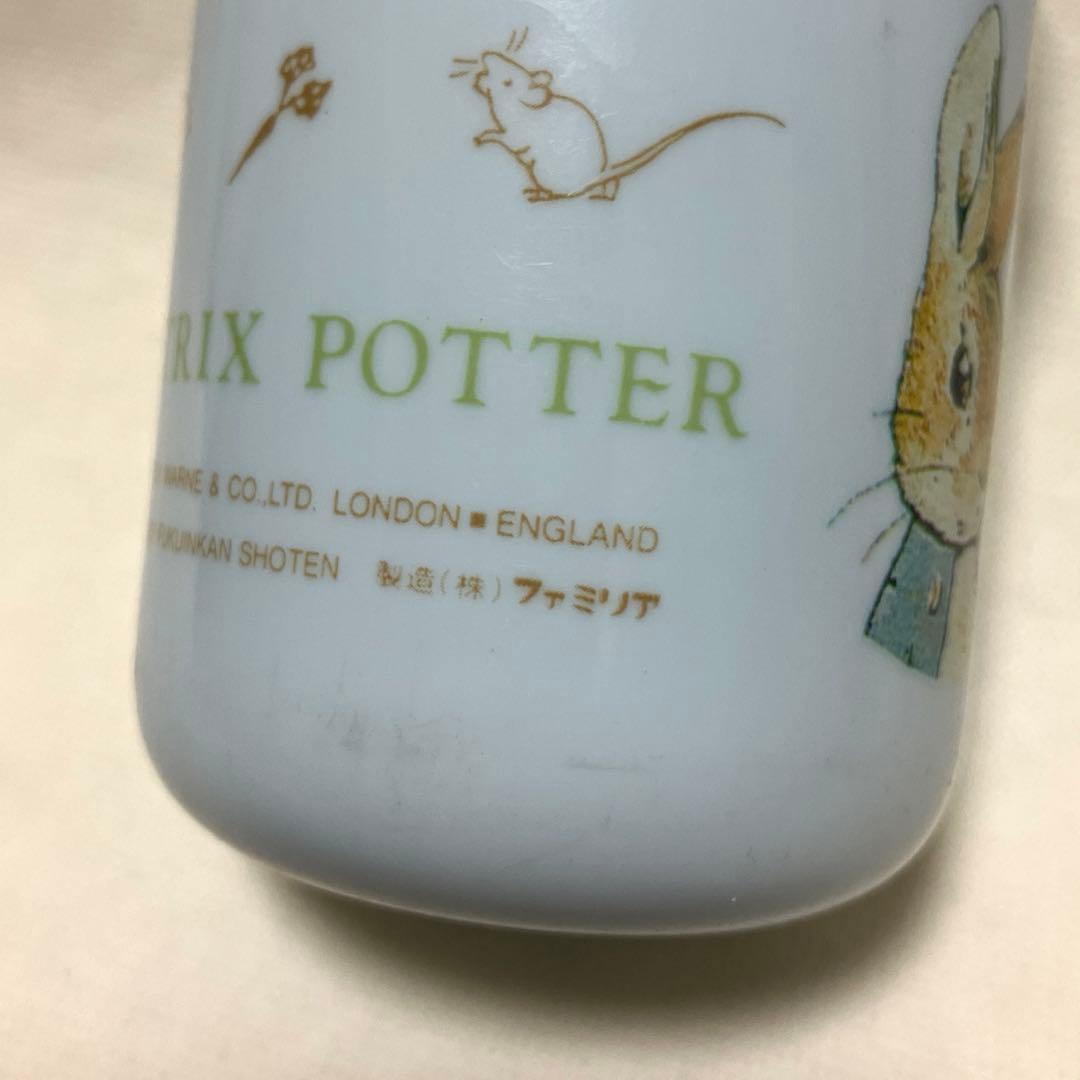 レア品‼️ ファミリア ピーターラビット おしぼりケース 日本製 平成