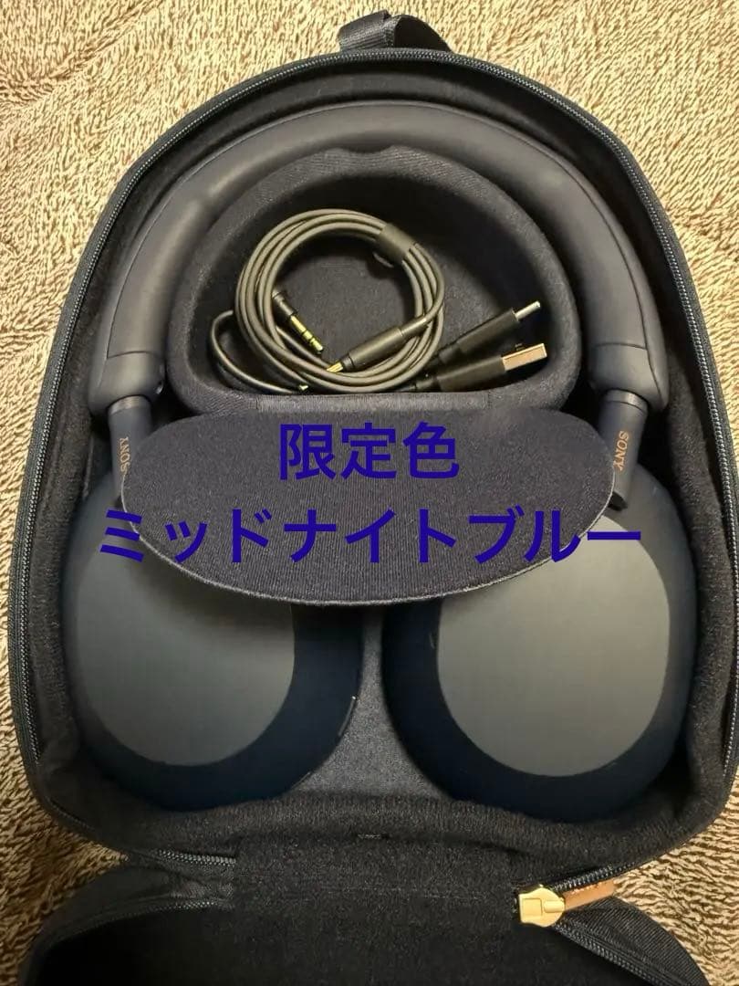 【値下げ】SONY WH-1000XM5 BNT 限定版 最速レビュー】『WH-1000XM5 』に『ブルーノート東京』とのコラボデル