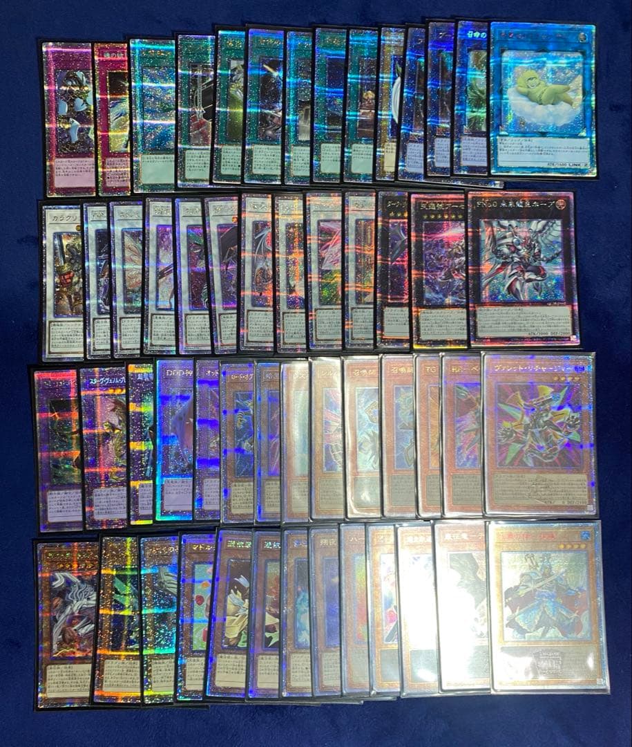 遊戯王OCG　保証　プリズマ　クオシク　20th 25th まとめ売り 遊戯王 低額高確率オリパ 20th プリズマ 25th 確定 | 遊神オリパ