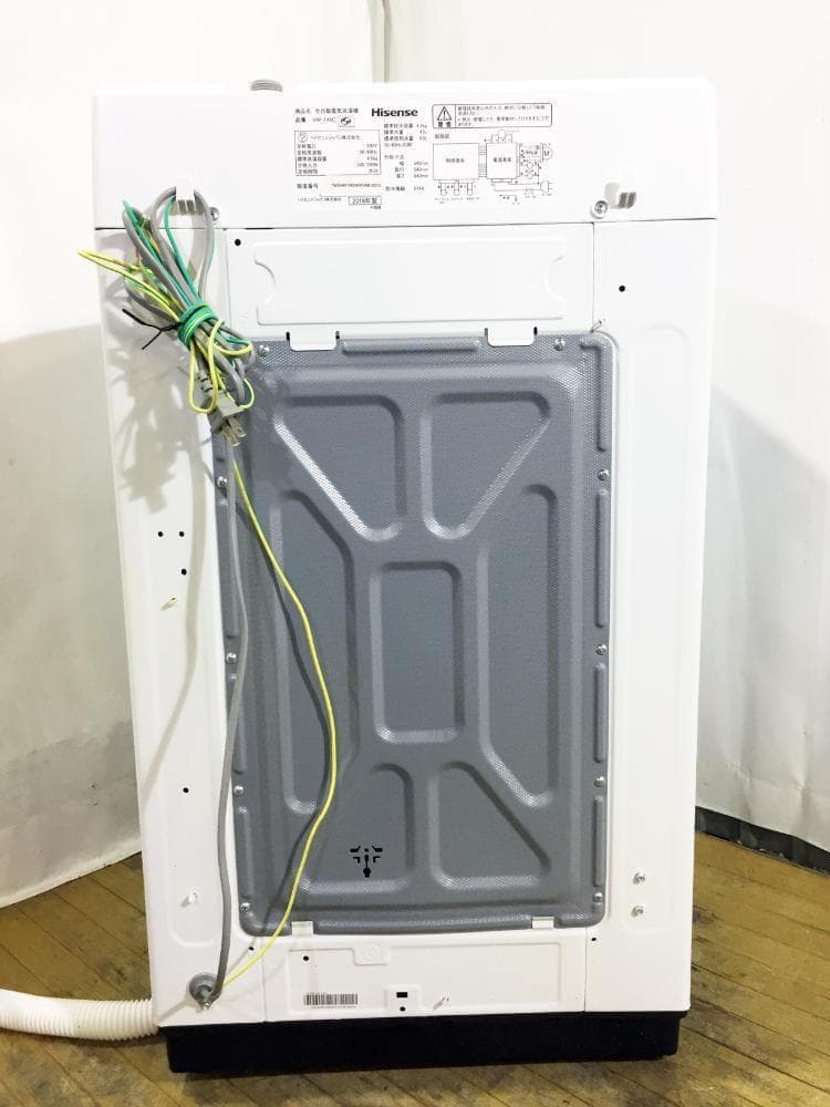 30日迄!ハイセンス 4.5kg 洗濯機【HW-T45C】
