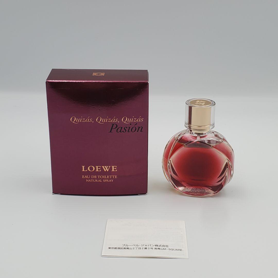 キサス キサス キサス 香水｜ロエベ キサス・キサス・キサス