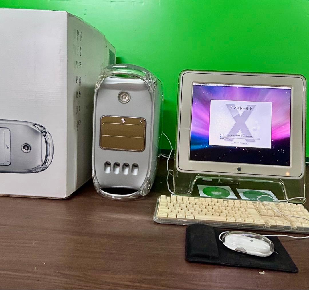 美品＆動作商品 Apple power Mac G4 MDD 元箱セット