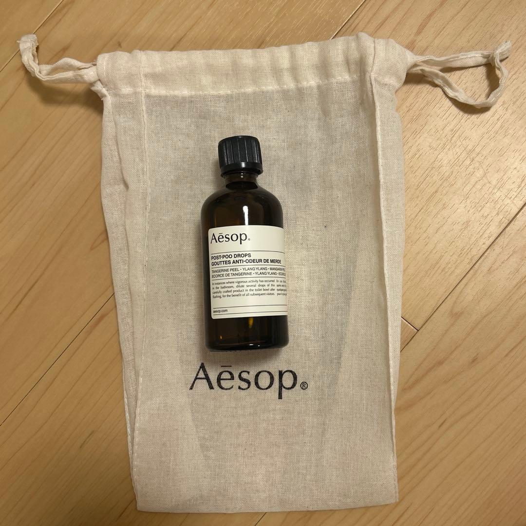 新品未開封】Aesop イソップ ポストプードロップス 100ml - メルカリ