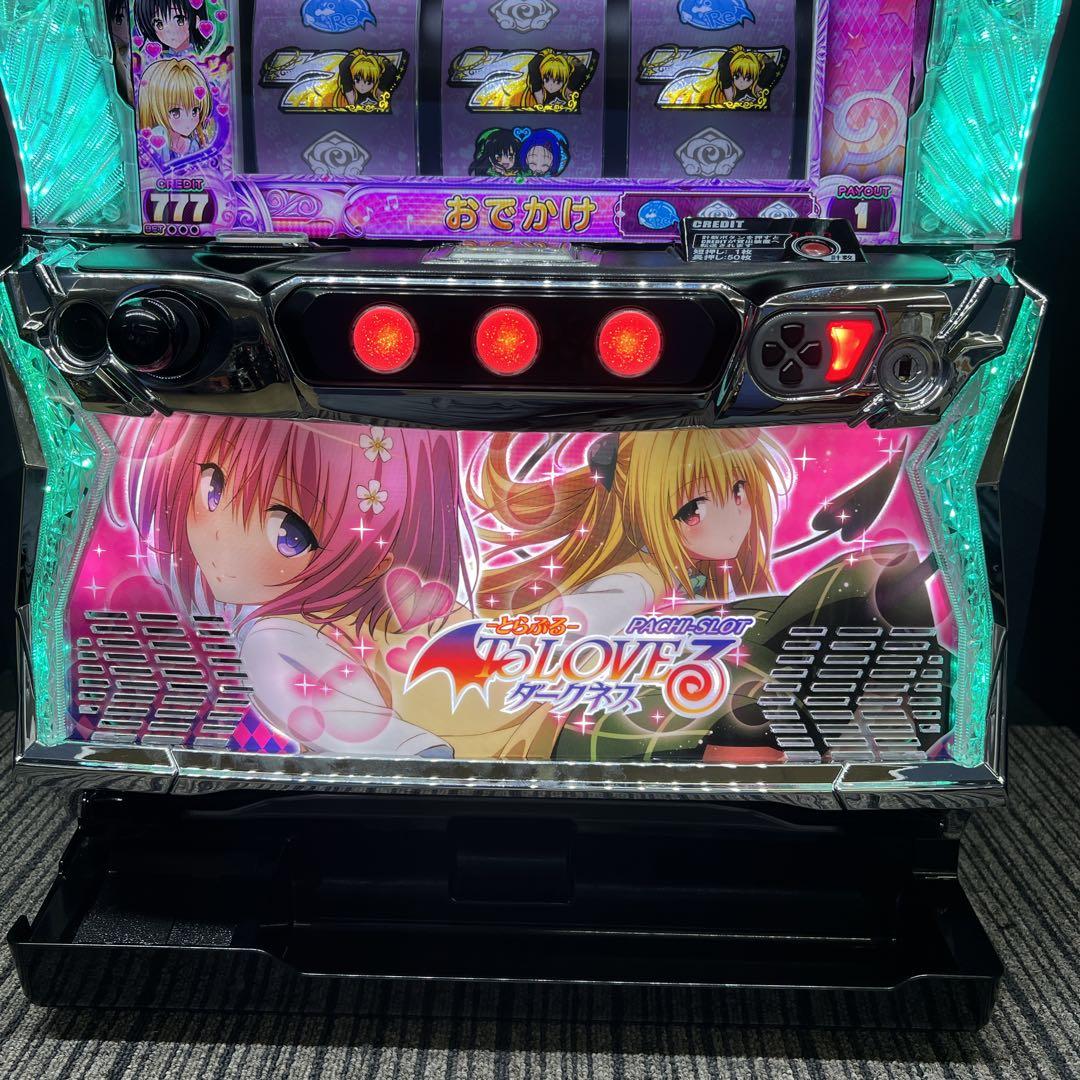 バナージリンクス 　L ToLOVEるダークネス　簡易ユニット　送料無料