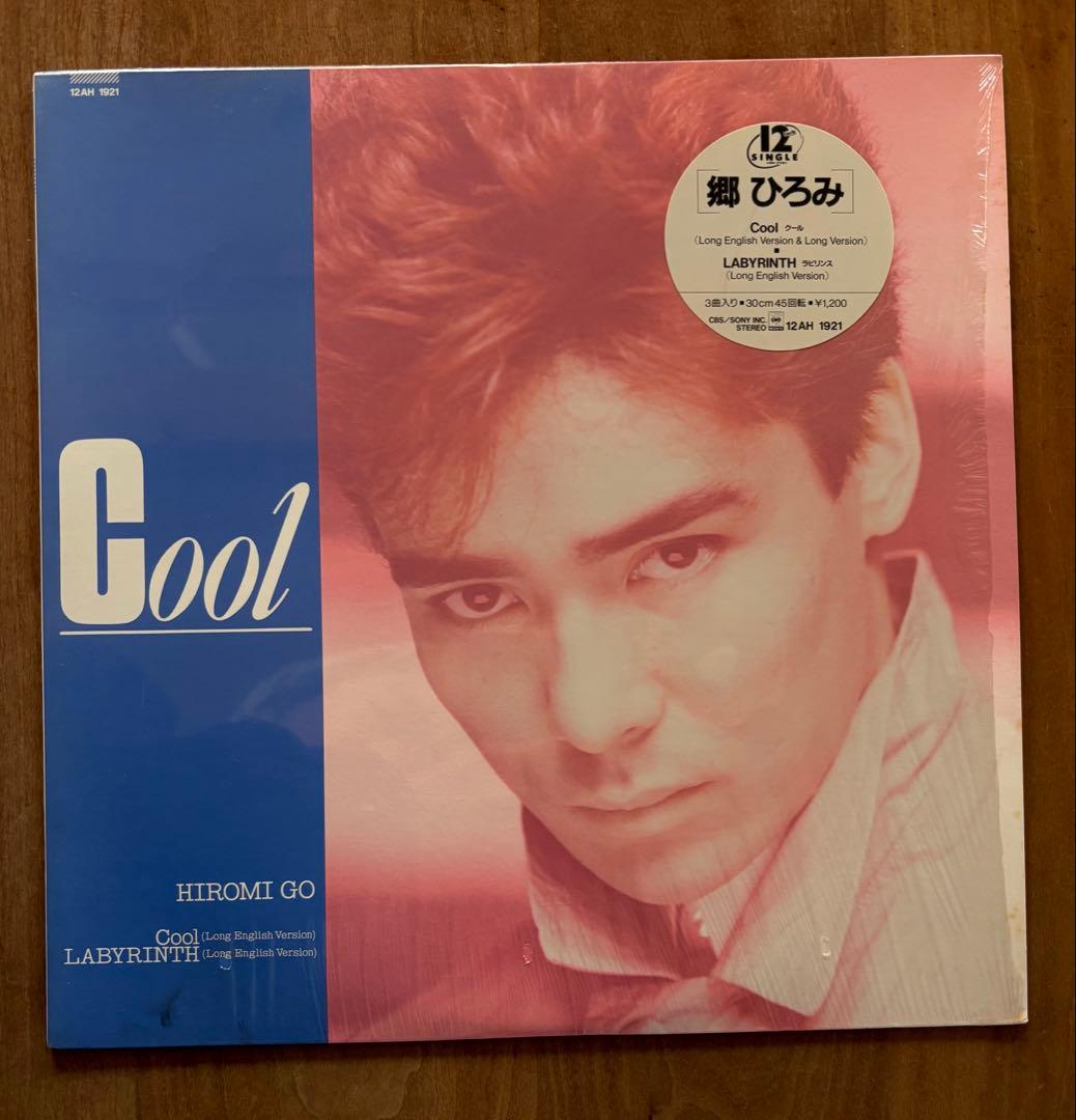 郷ひろみ「Cool」シングルLP レコード - メルカリ