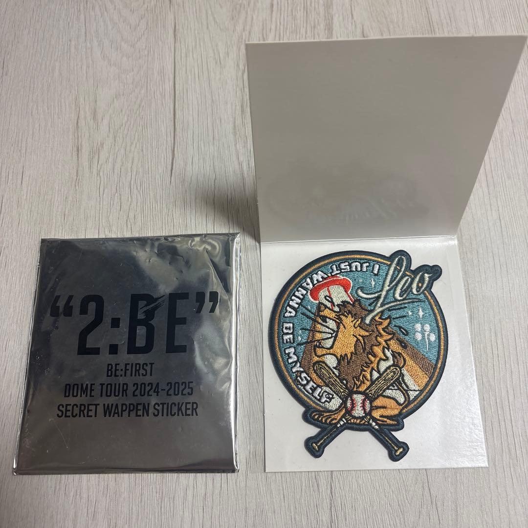 BE:FIRST 2:BEシークレットワッペン＆トレンディグカード＆ステッカー
