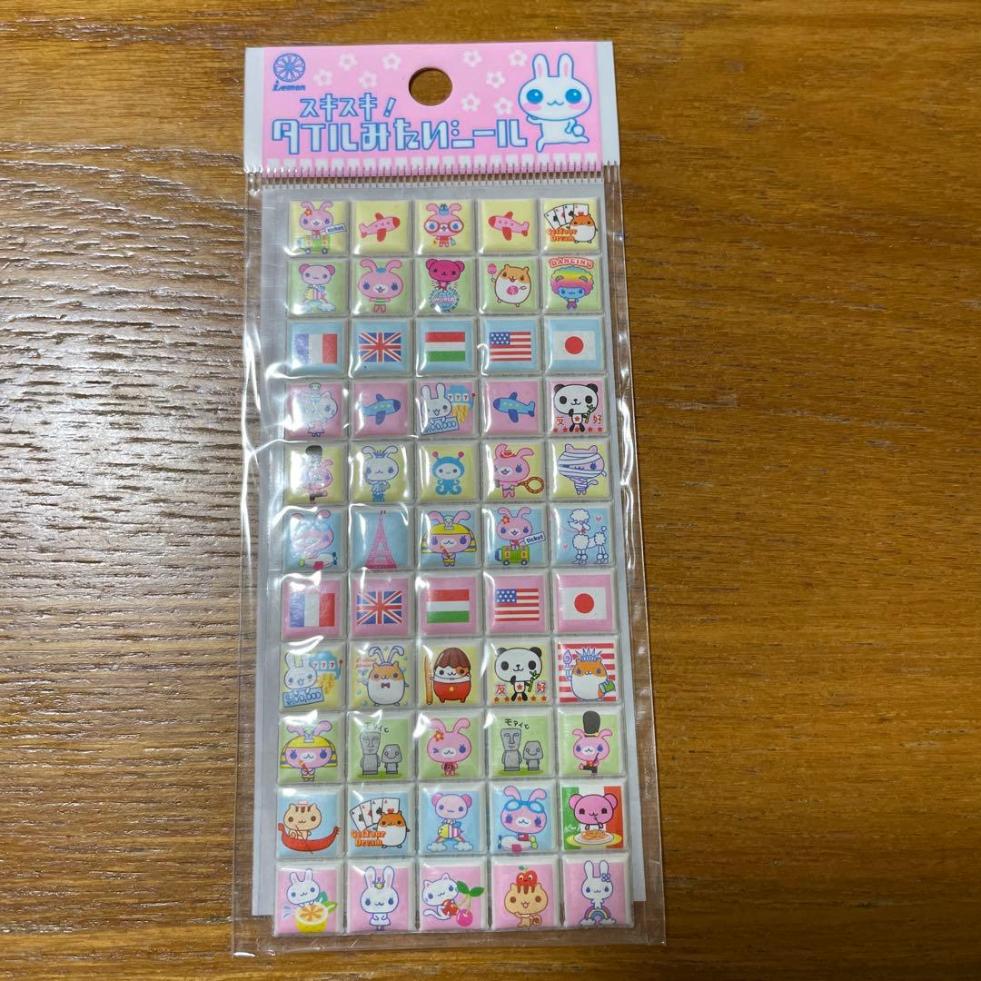 平成レトロ タイルみたいシール レモン株式会社 - メルカリ