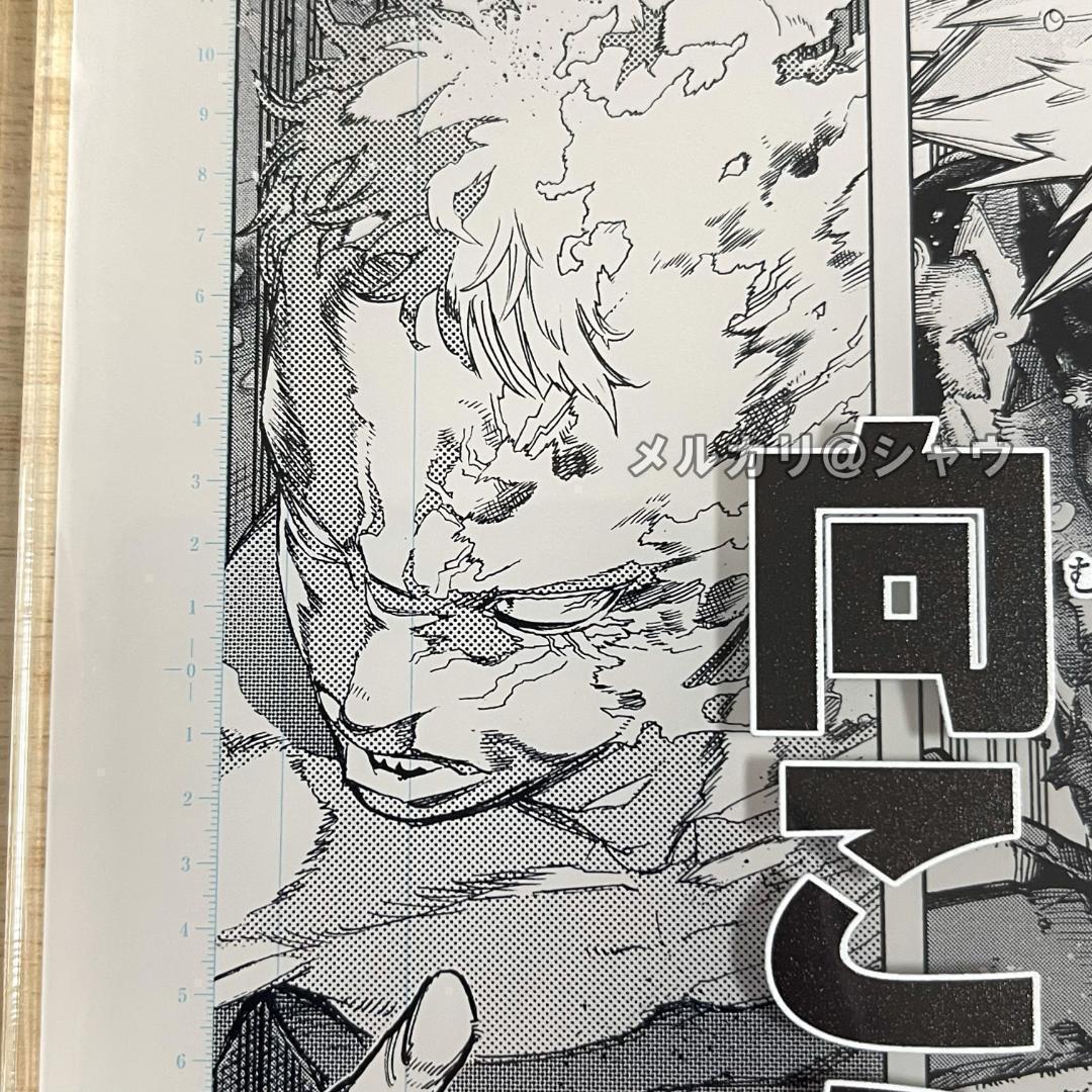 僕のヒーローアカデミア 更に向こうへ 原稿風アクリルアート vol2 一番