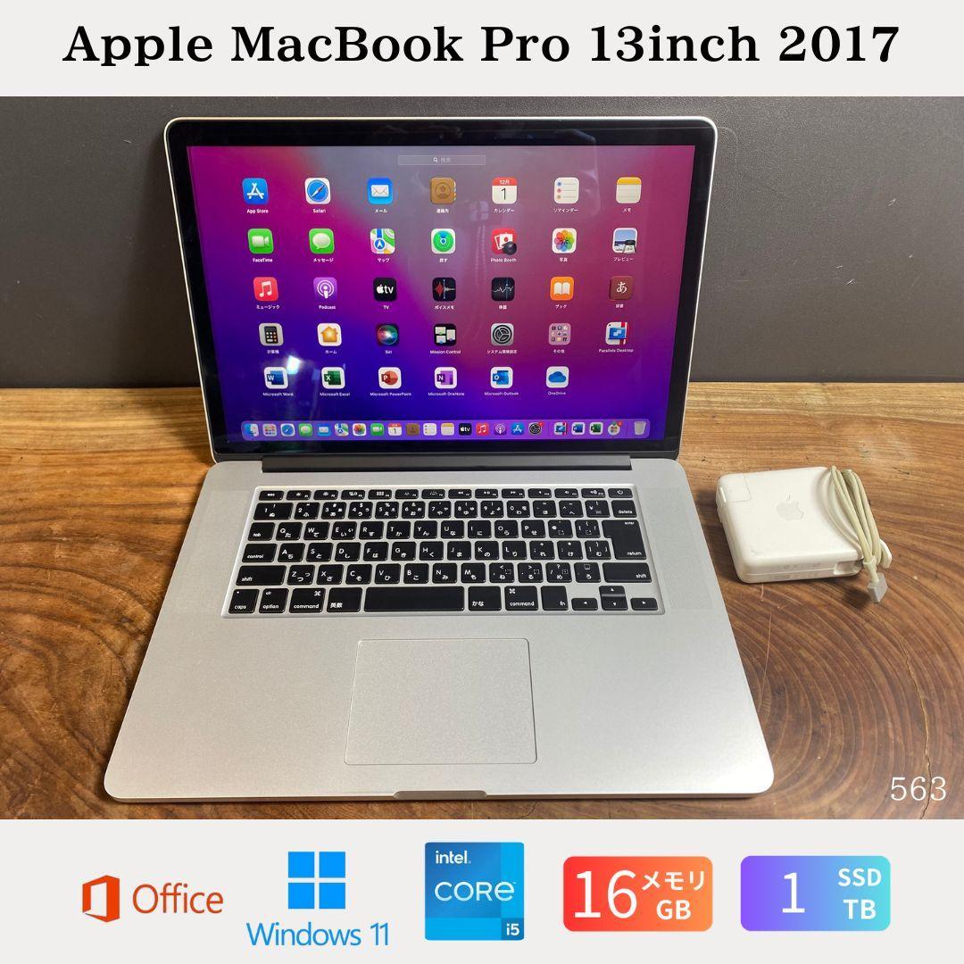 ［訳あり価格］Apple MacBook Pro 15inch 2015/563 20170606092328_824_.jpg