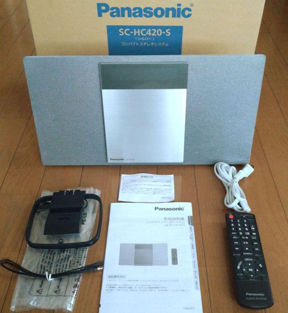 パナソニック SC-HC420-S コンパクト ステレオシステム シルバー