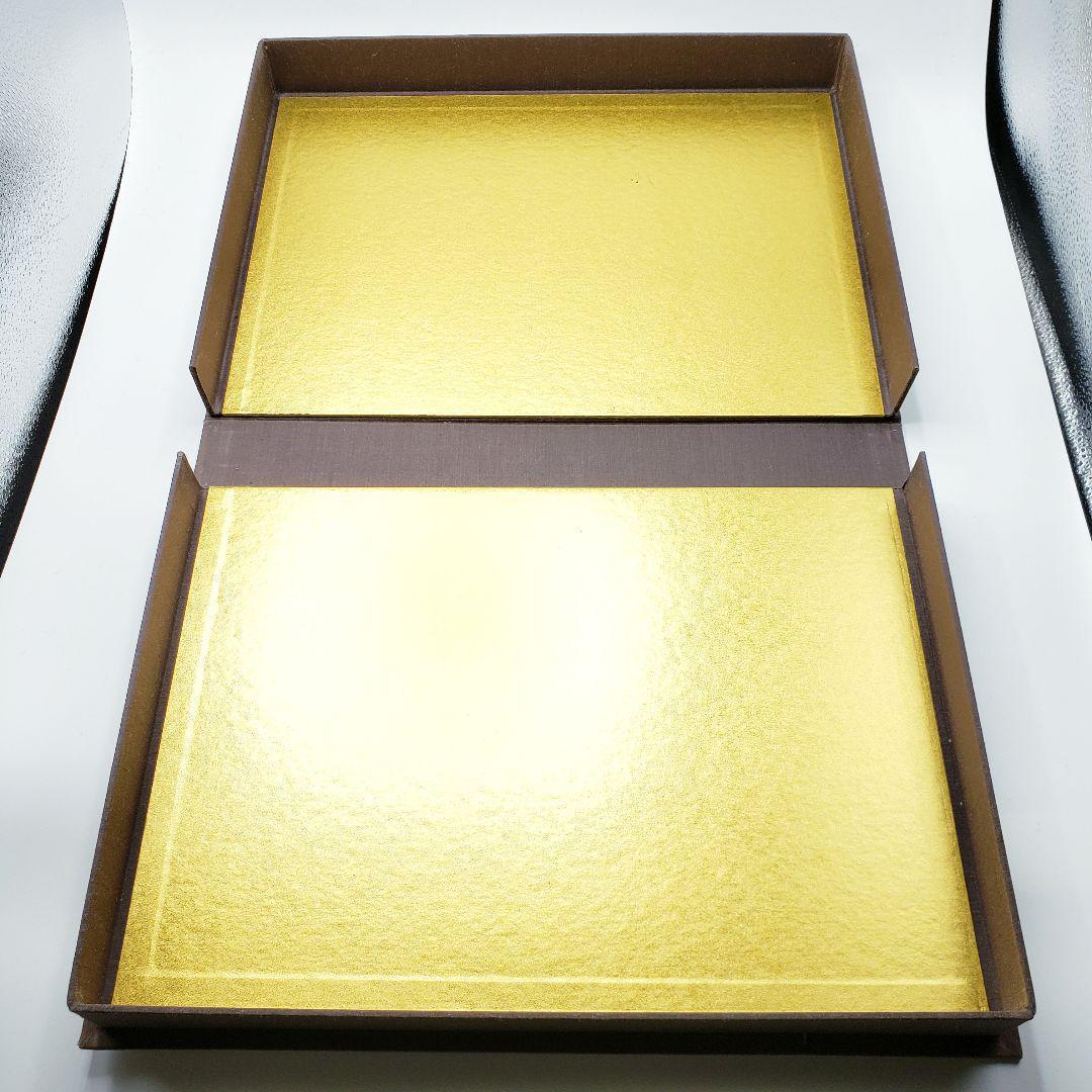 里見弴 絵と書 垣のぞき 木版画付 限定本 ケルスティン ティニ ミウラ装幀