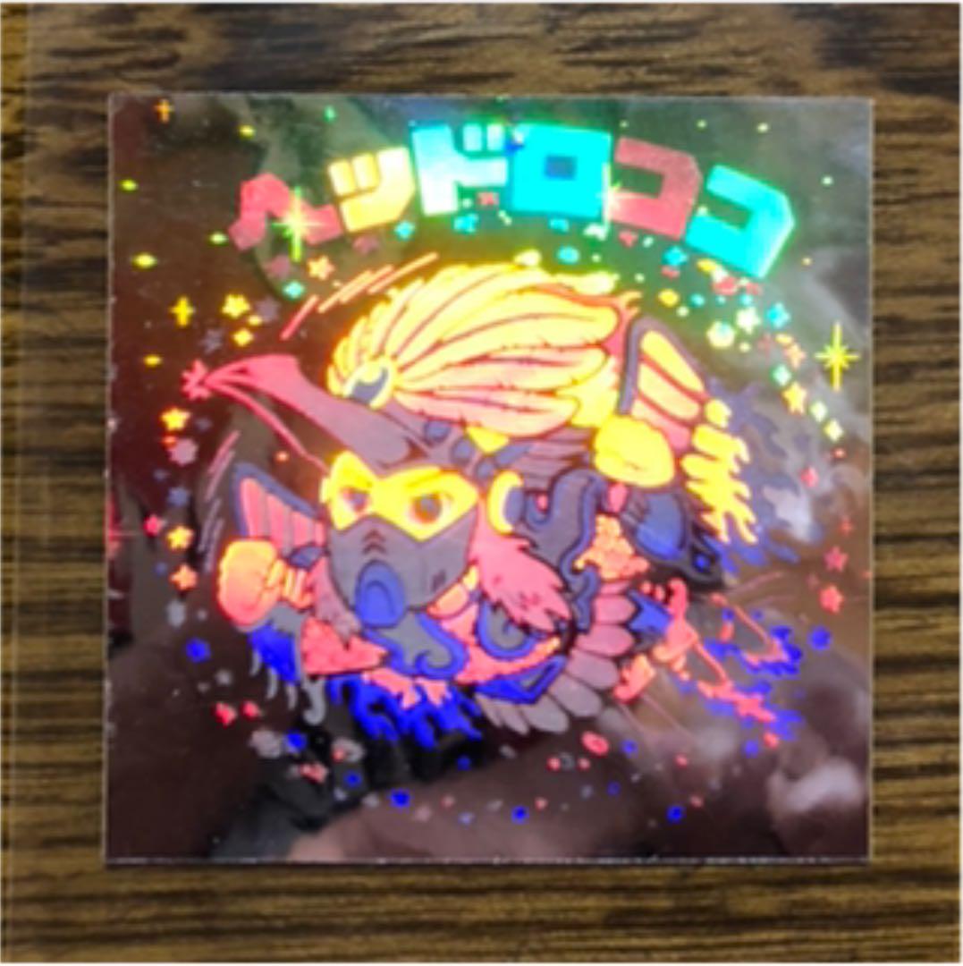 旧ビックリマン チョコ版 ヘッドロココ ホロ - メルカリ