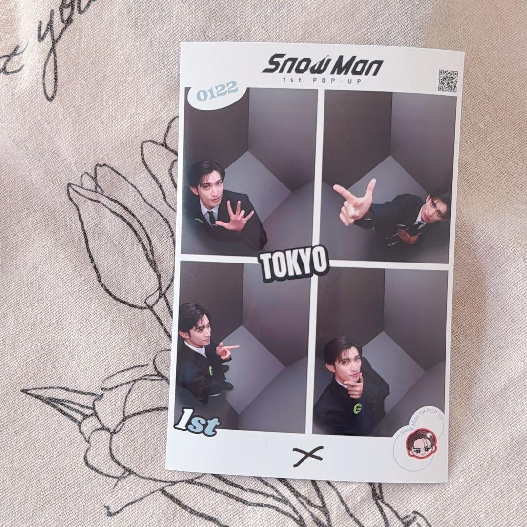 向井康二 プリクラ SnowMan POPUP TOKYO - メルカリ