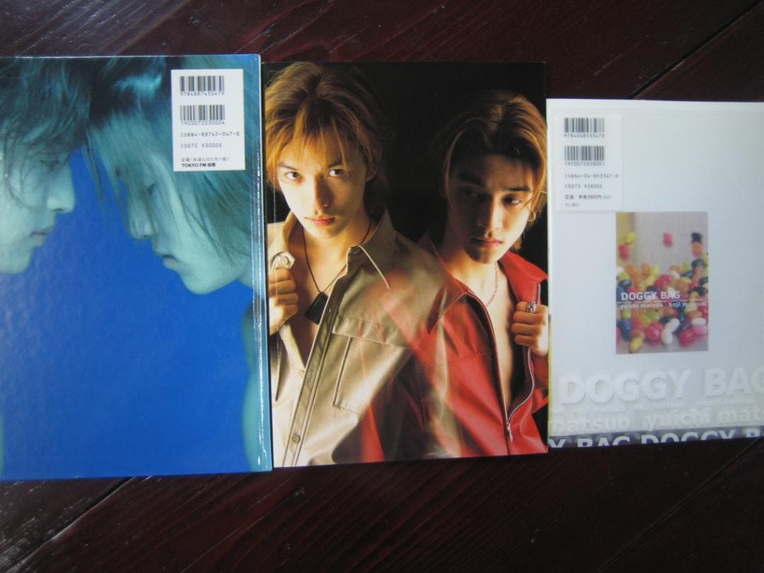 DOGGY BAGドギー・バッグ 写真集3冊セット - メルカリ