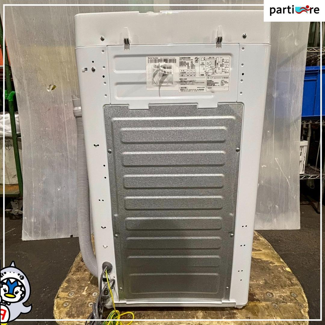 【大阪・兵庫送料・設置無料】ハイアール 洗濯機　4.5kg 2023年製