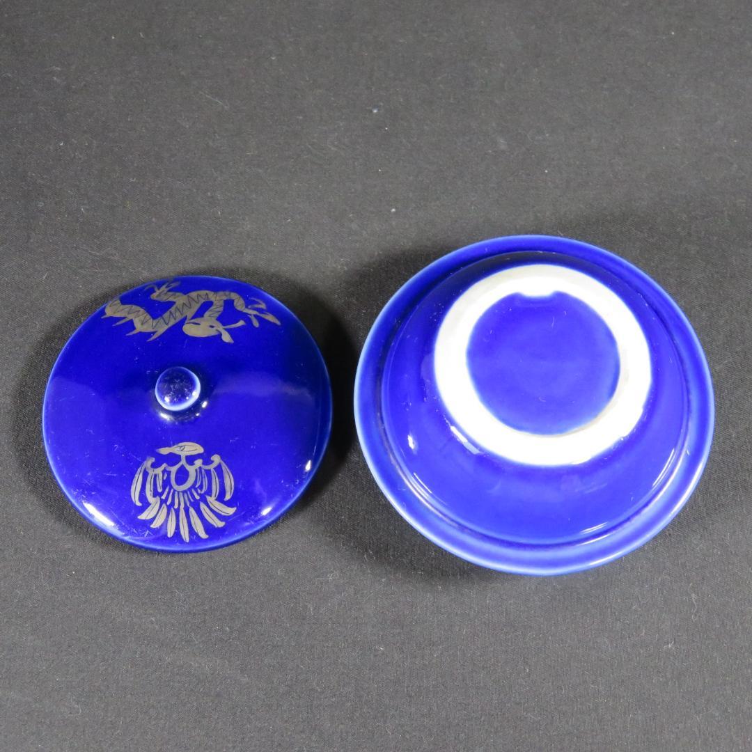 蓋物 3客 瑠璃釉 珍味入れ 銀 銘 龍 鳳凰 明治 大正 昭和初期 - メルカリ