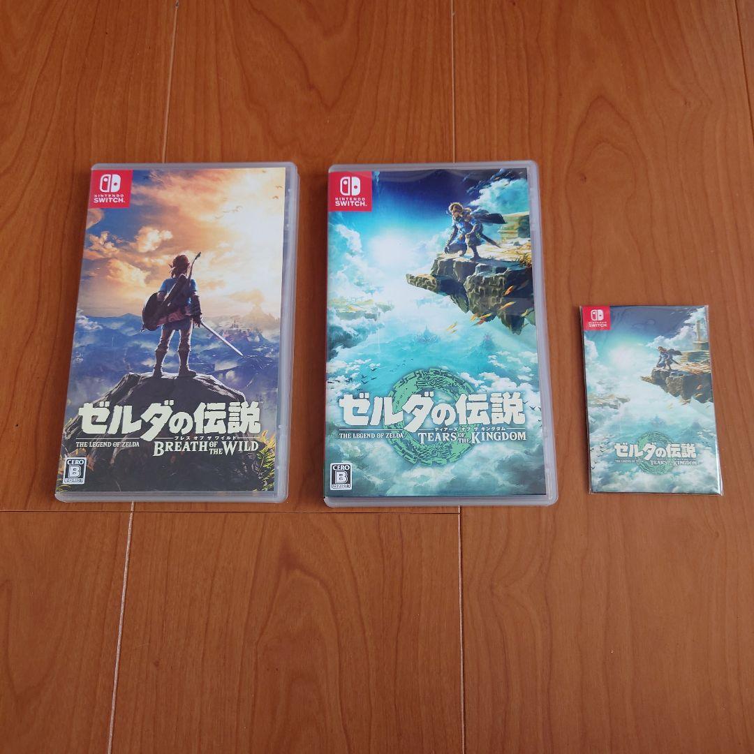 2本セット】ゼルダの伝説 ティアキン•ブレワイ