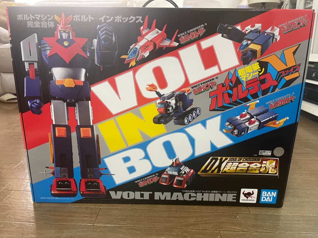コミック・アニメ Voltes v dx 超電磁マシーン ボルテスV 特集 | 東映ビデオオフィシャルサイト