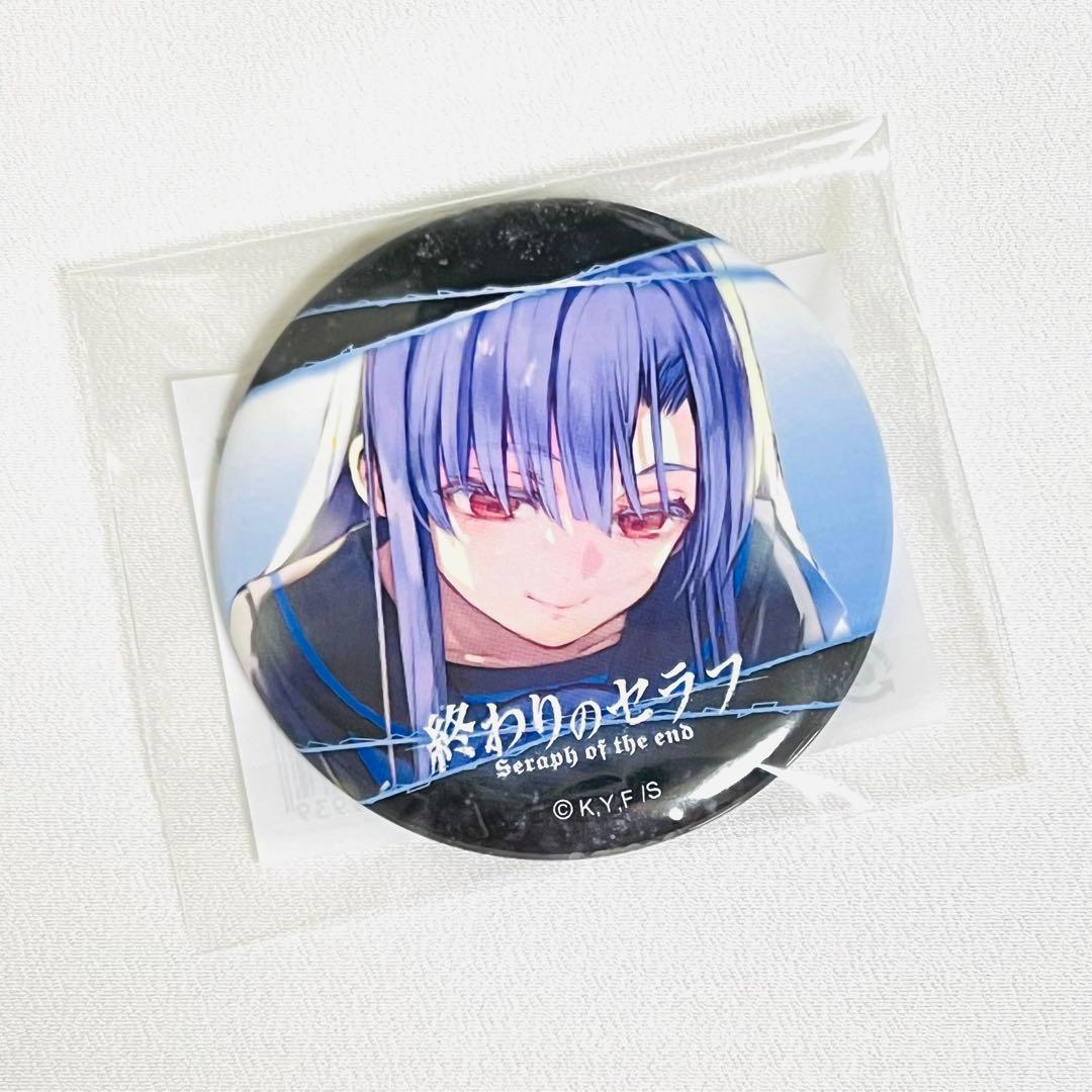 ⓓ終わりのセラフ 柊真昼 くじ 缶バッジ - メルカリ