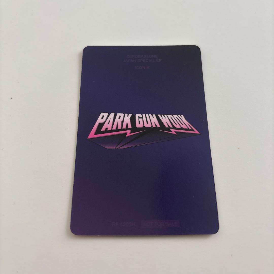 ゼロベースワン ゴヌク ICONIK ソロ盤封入トレカ - メルカリ