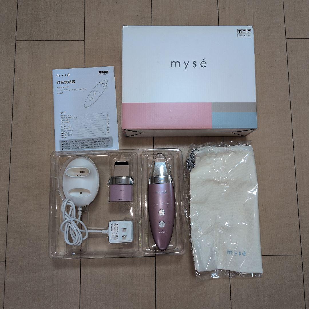 美品✨️ヤーマン　ミーゼ　ダブルピーリングプレミアム ミーゼ ダブルピーリングプレミアム｜ヤーマン公式通販サイト