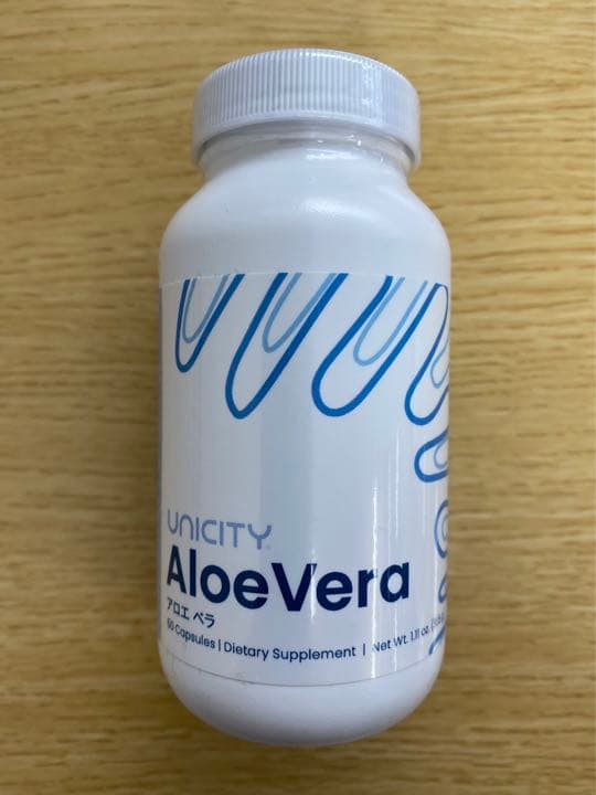 S2　UNICITYユニシティ　アロエベラ2個 2個セット) ユニシティ Aloe Vera アロエ ベラ 50カプセル