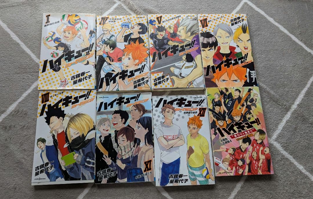 ハイキュー(非全巻30·39巻欠品) 当時のジャンプに関連本とグッズ 多数