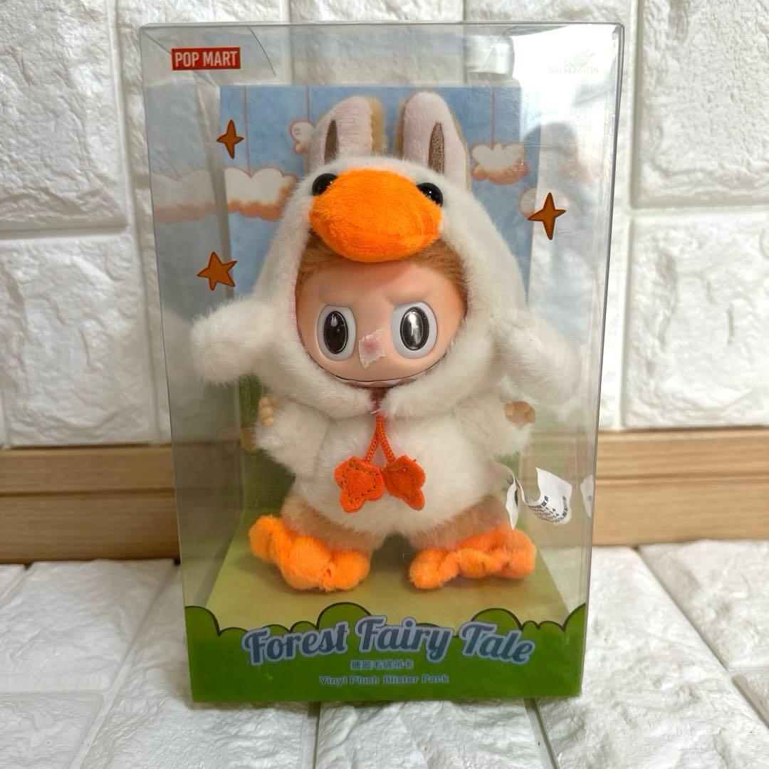 Forest Fairy Taleラブブ labubu ポップマート あひる 鳥 - メルカリ