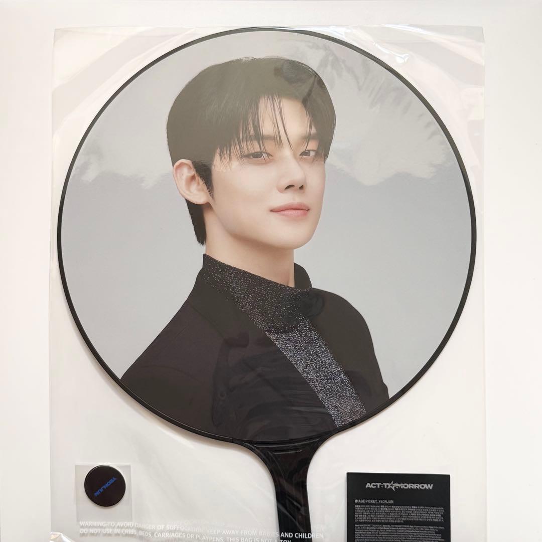 TXT ヨンジュン うちわ ACT TOMORROW ソウルコン ソウル ワルツ - メルカリ