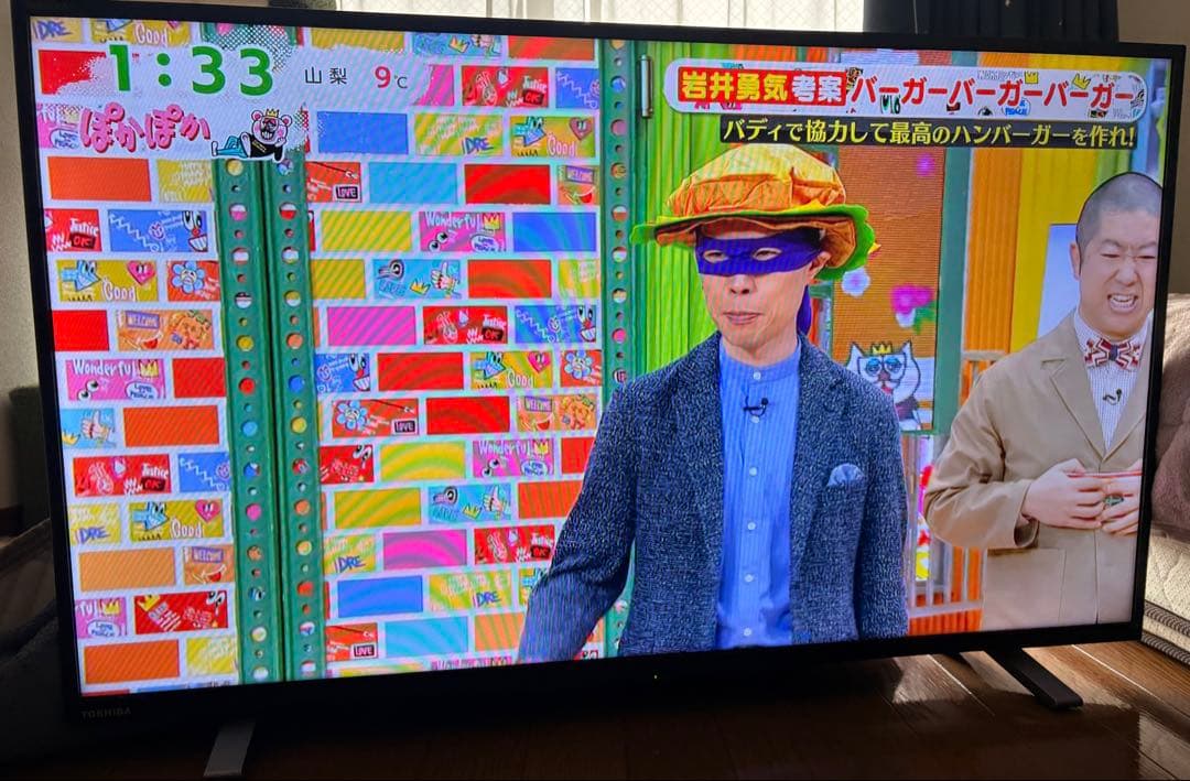 TOSHIBA REGZA 40インチ　液晶テレビ　40V 東芝 レグザ テレビ 40インチ 液晶テレビ 40型 40V型 フルハイビジョン