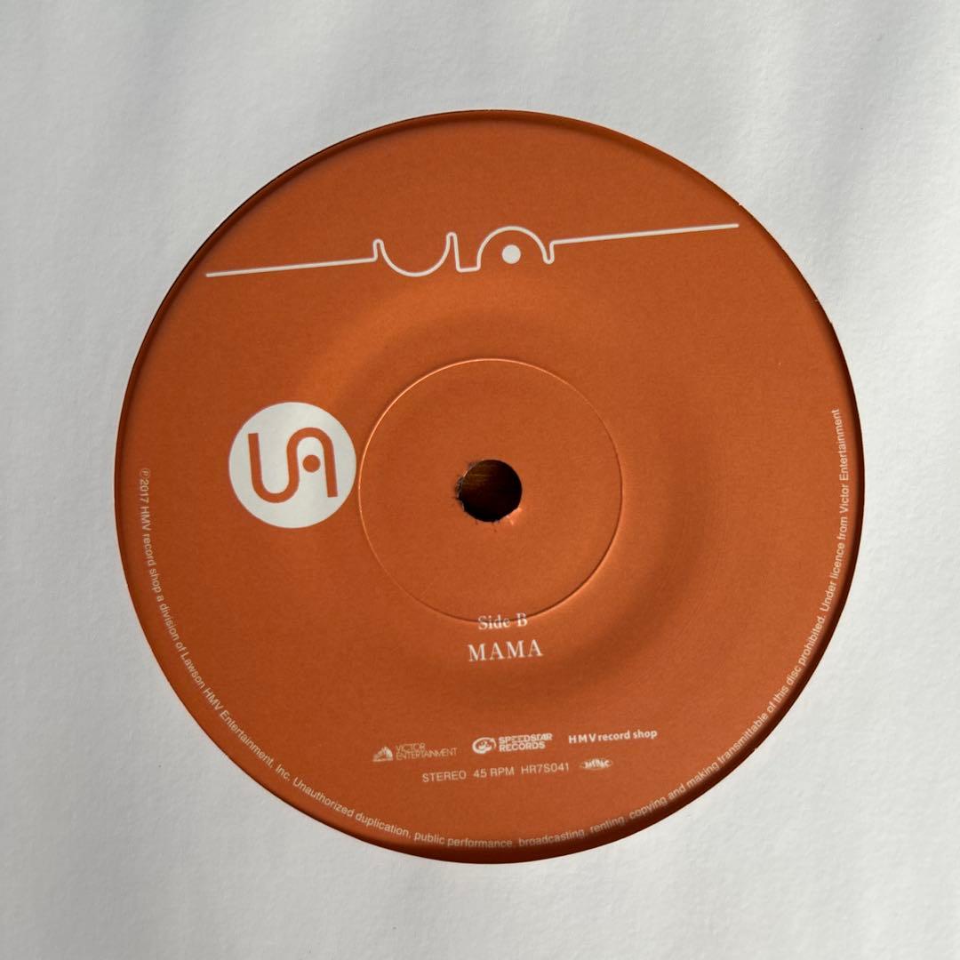 JP 7” 太陽手に月はその腕に - UA - メルカリ