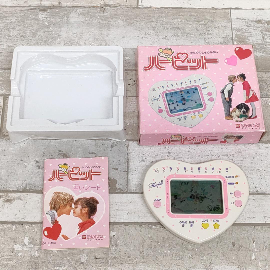 バンダイ BANDAI ハーピット ゲームウォッチ LSI ふたりのときめき占い