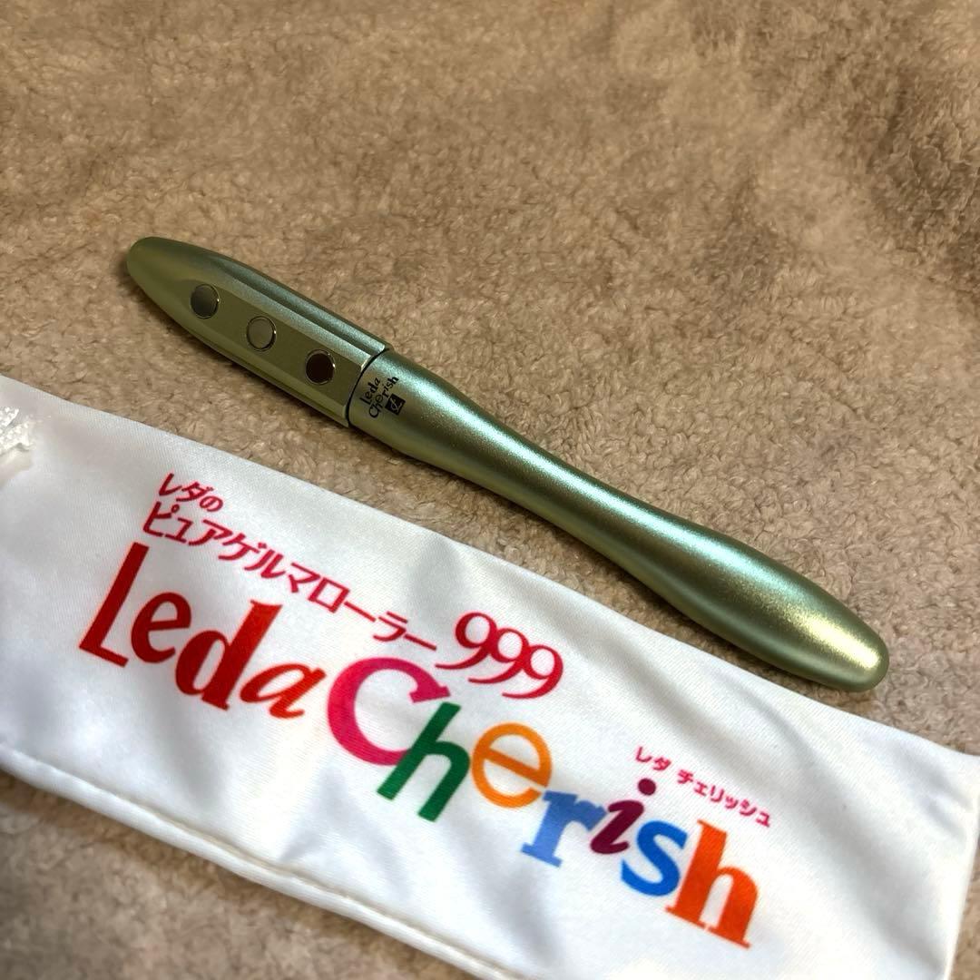 美品】 レダ ピュアゲルマローラー999 ゲルマニウムローラー