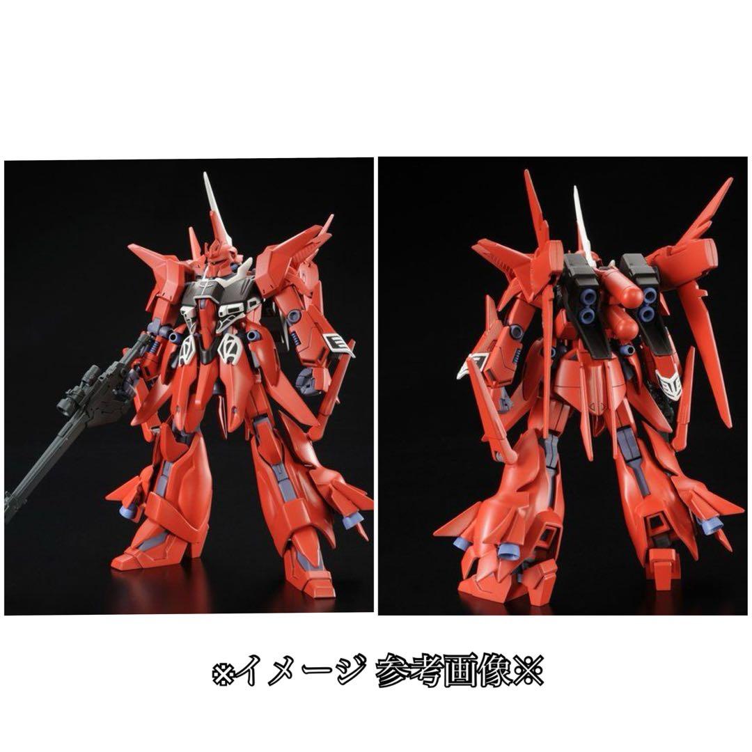 HG ギャン・クリーガー&リバウ プレバン限定2種セット【新品未使用品