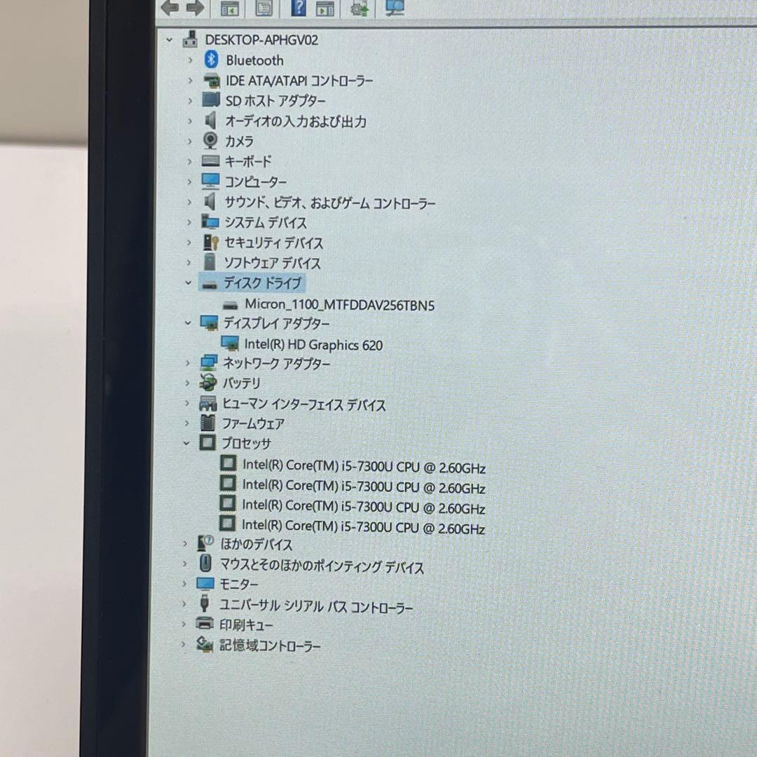 897 富士通 P727/R i5-7300U 8Gb SSD256Gb - メルカリ