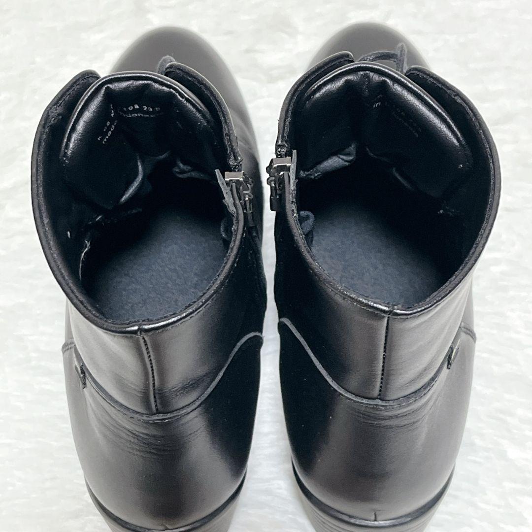 ​【極美品】マドラスウォーク ゴアテックス ブーツ 黒 23.5cm