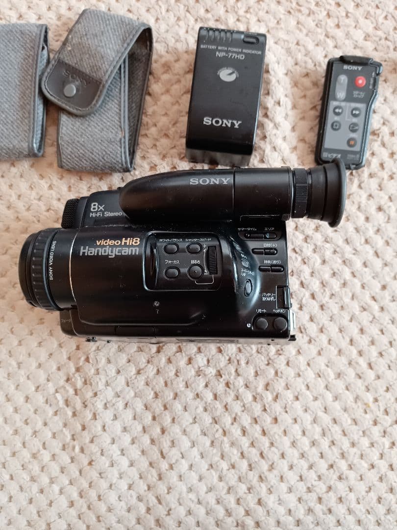 ジャンク品 Sony ハンディカムVideo 8 LCM-TRX 本体 - メルカリ