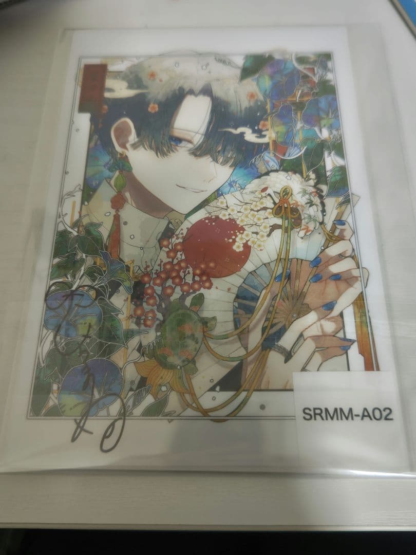 ウェブポン しらまめ A賞 直筆サイン ブロマイドの通販はau PAY