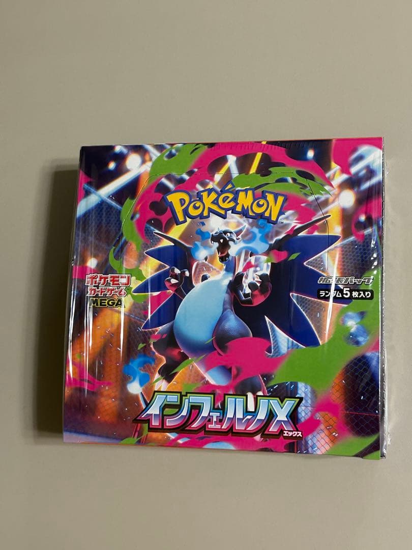 ジョジョ ABCカード J-638 ジョルノ&ミスタ