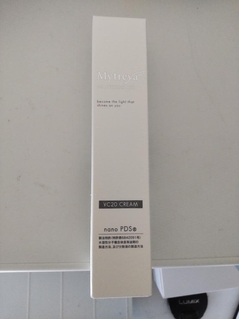 Mytreya VC20 クリーム　 マイトレーヤ高濃度20％ビタミンCクリーム 世界初nanoPDS化濃度20％ビタミンCクリーム NMN/エクソソーム配合